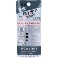 UNO(ウーノ) オールインワンリップクリエイター f 2.2g